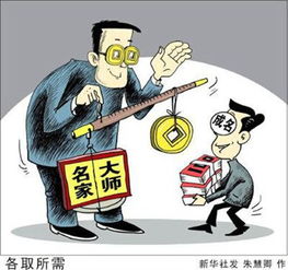 商品房代購代銷亂象頻出，背后風險與監管難題引關注